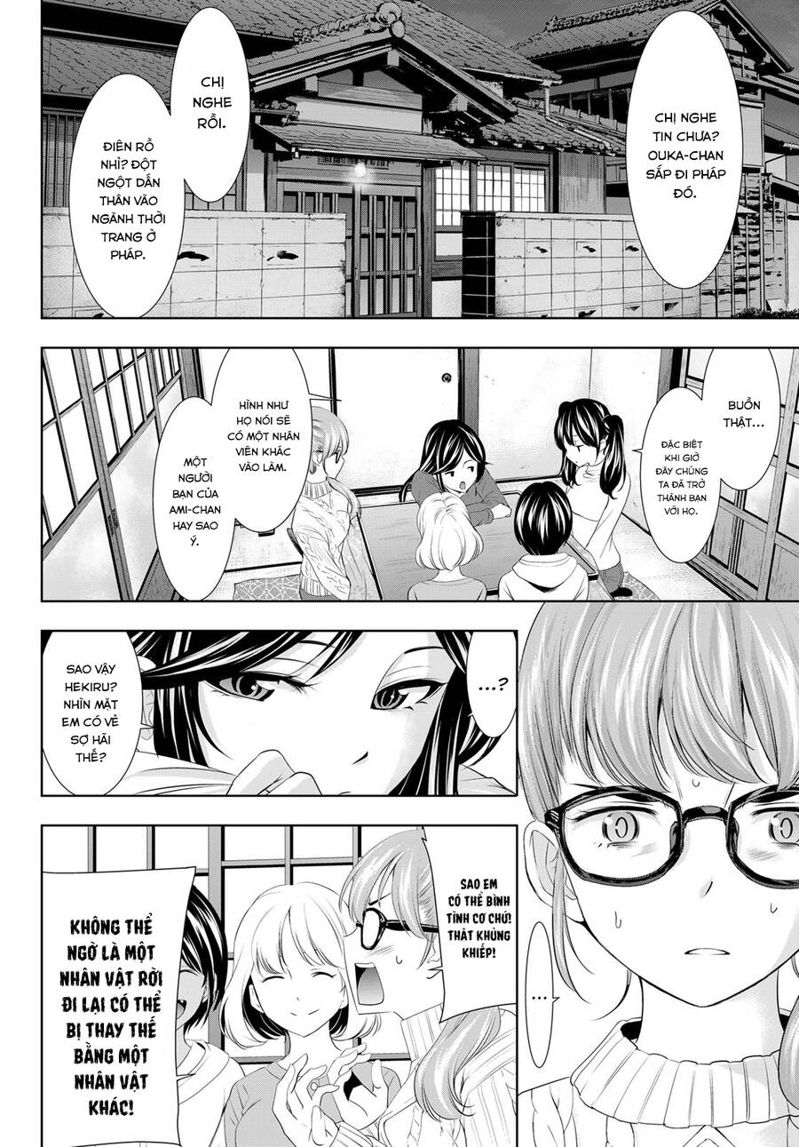 Quán Cà Phê Nữ Thần Chapter 88 - 7