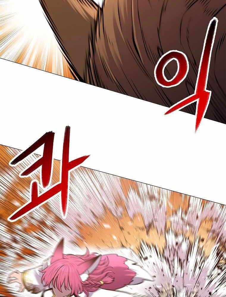 Người Nâng Cấp Chapter 83 - 15
