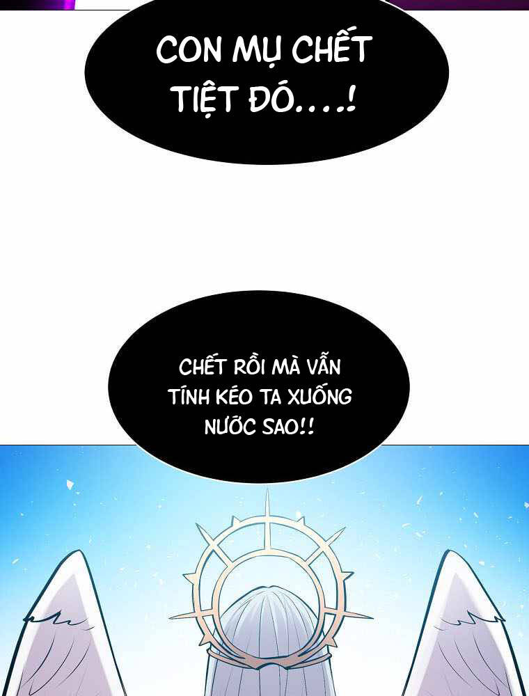 Người Nâng Cấp Chapter 84 - 8