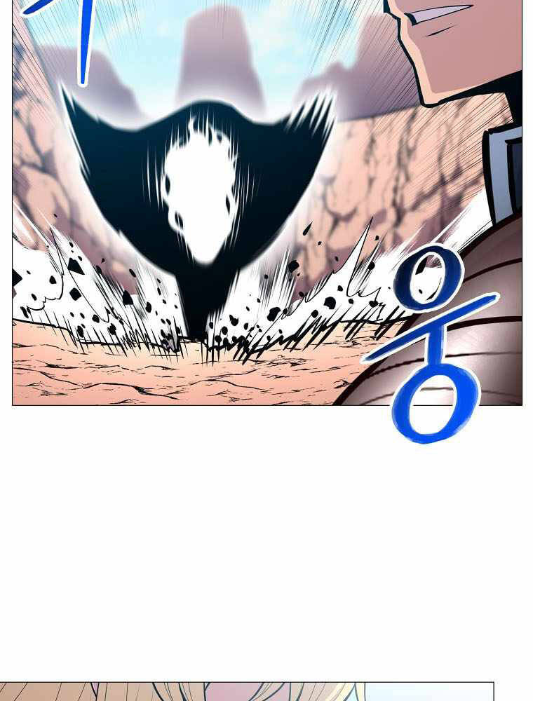 Người Nâng Cấp Chapter 84 - 75