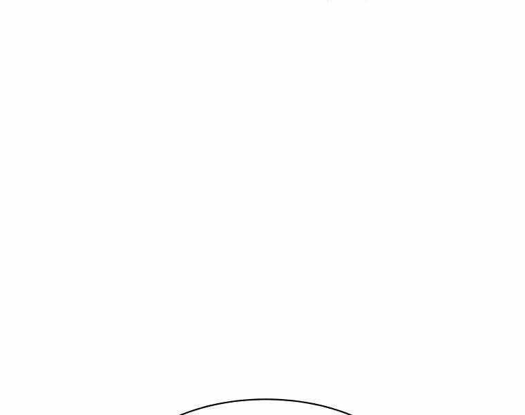 Người Nâng Cấp Chapter 87 - 116