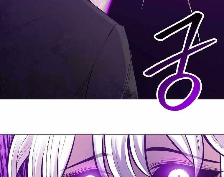 Người Nâng Cấp Chapter 87 - 142