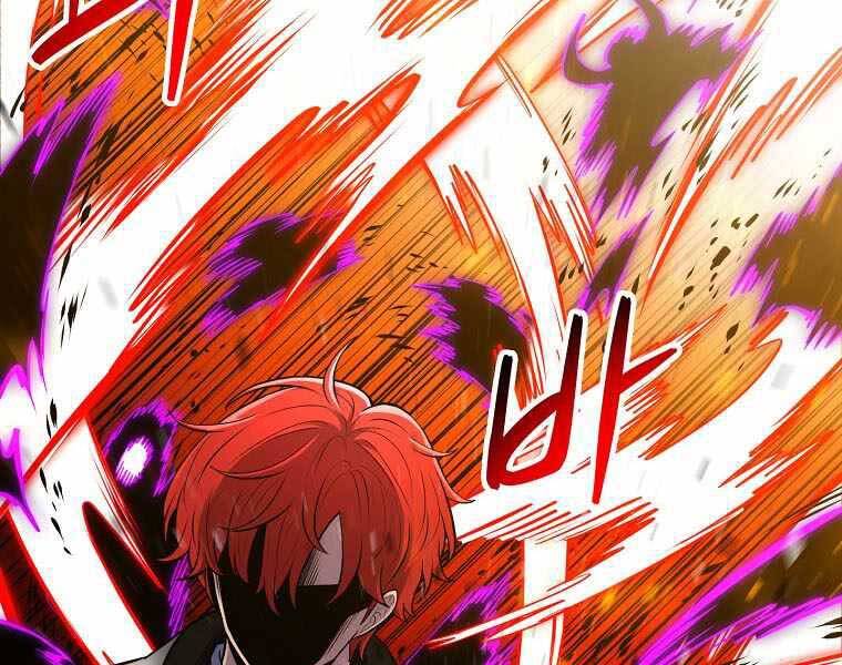 Người Nâng Cấp Chapter 87 - 84