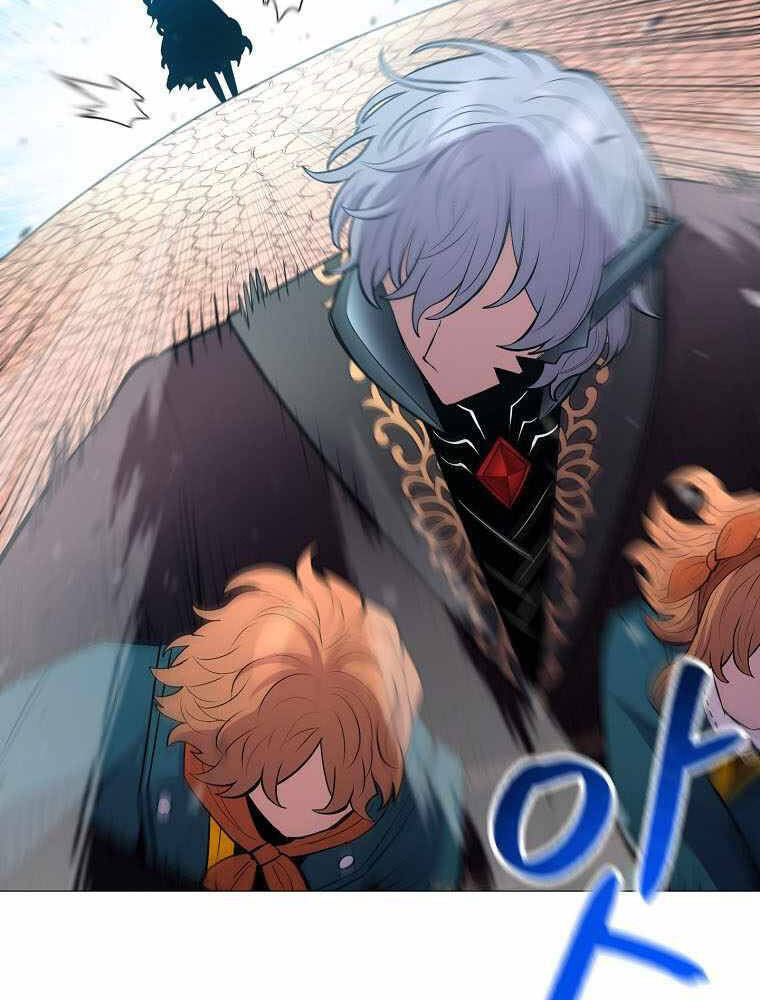 Người Nâng Cấp Chapter 88 - 42