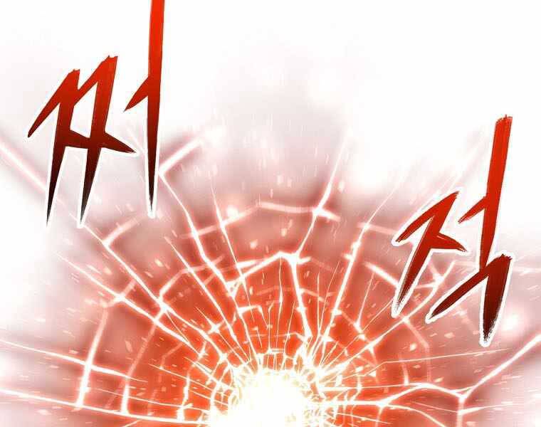 Người Nâng Cấp Chapter 89 - 178