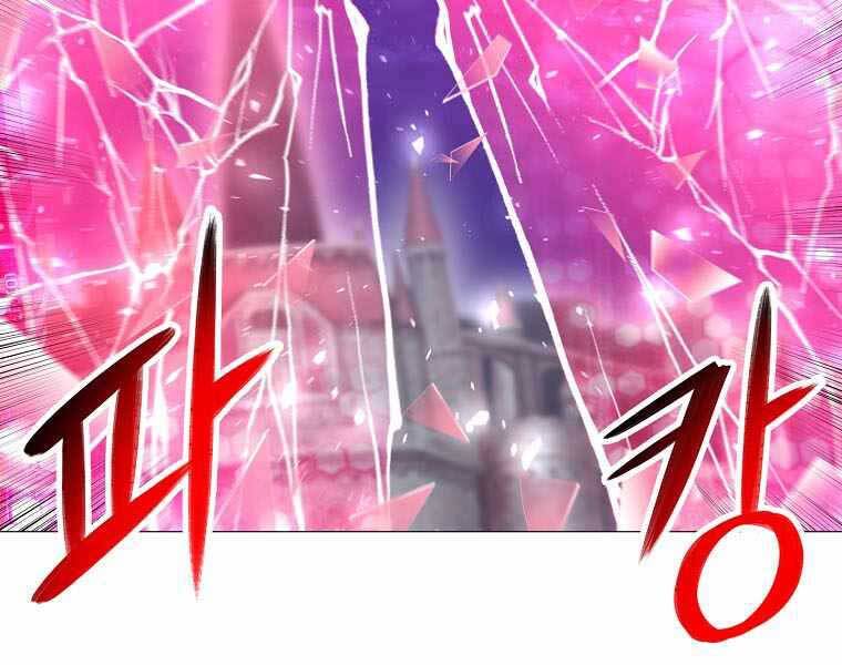 Người Nâng Cấp Chapter 89 - 30