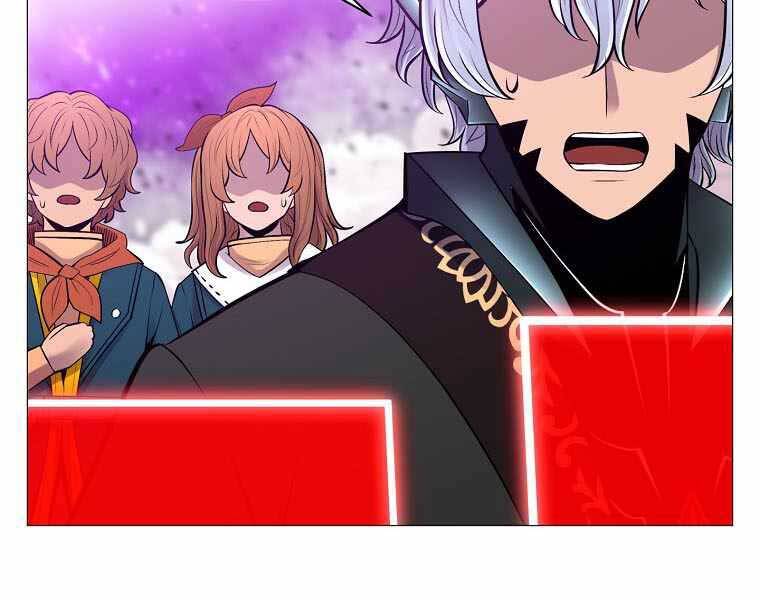 Người Nâng Cấp Chapter 89 - 65