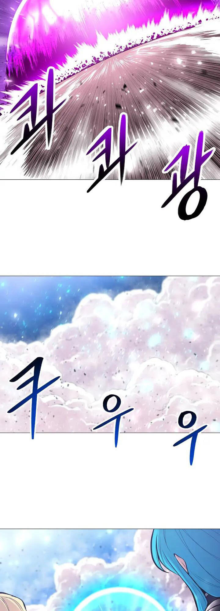 Người Nâng Cấp Chapter 91 - 50