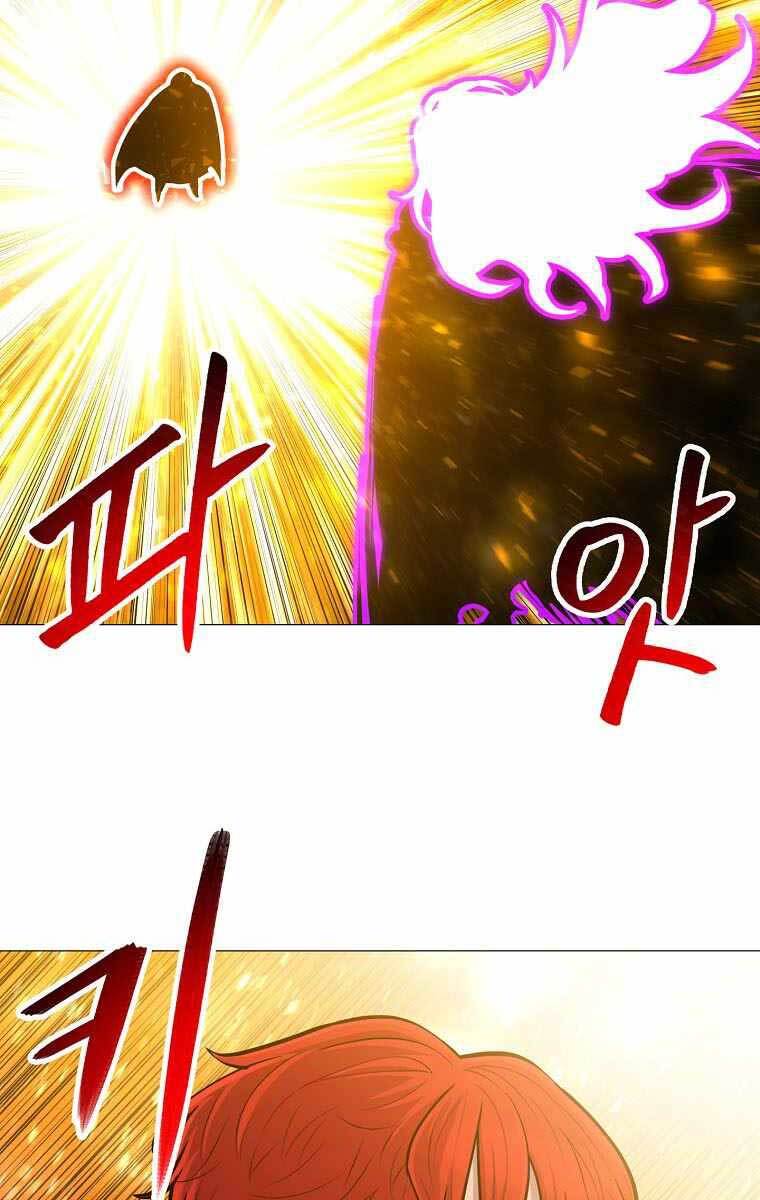 Người Nâng Cấp Chapter 92 - 11