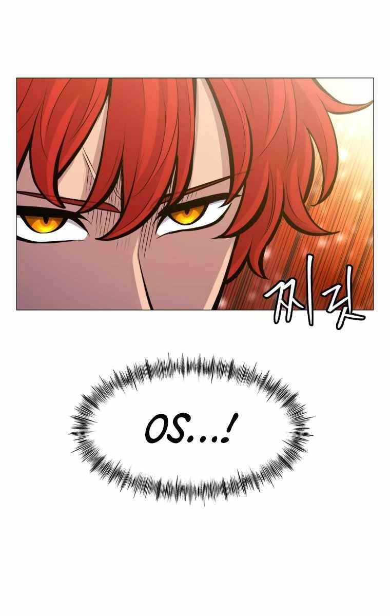 Người Nâng Cấp Chapter 95 - 69