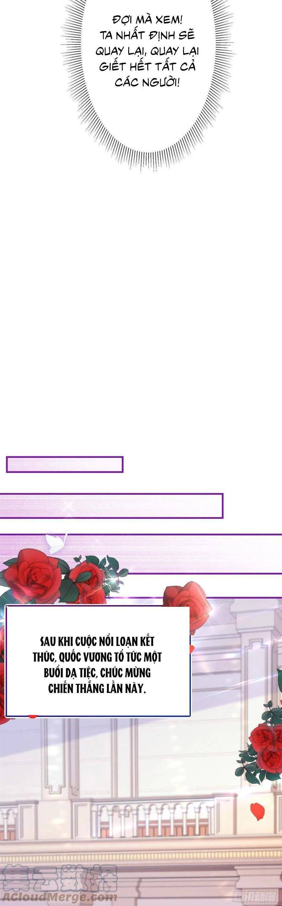 Nữ Hoàng Đầu Tiên Của Đế Quốc Chapter 102 - 12