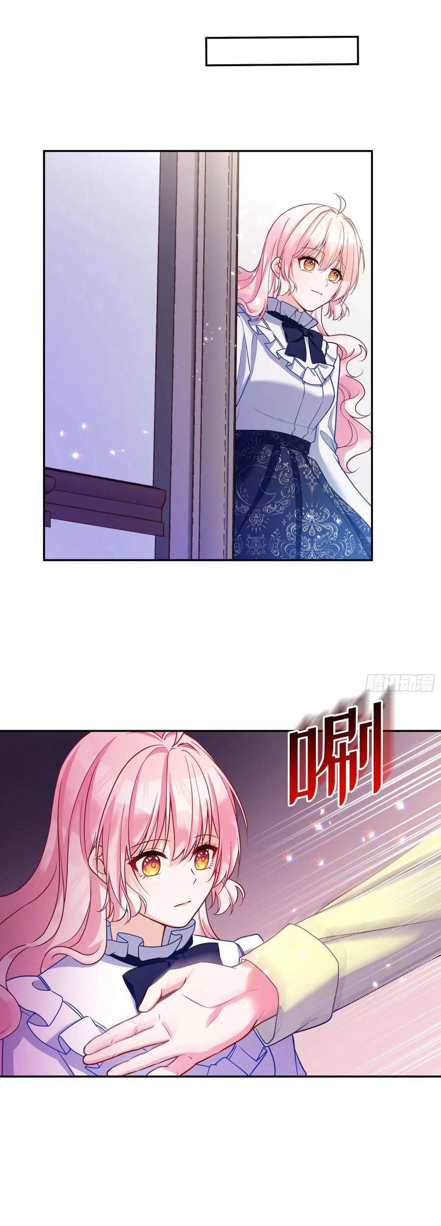 Kế Hoạch Tự Cứu Của Phản Phái Ma Nữ Chapter 119 - 10