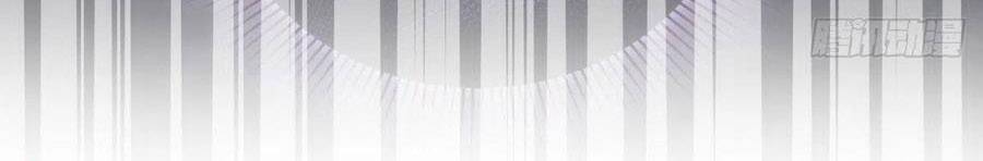 Kế Hoạch Tự Cứu Của Phản Phái Ma Nữ Chapter 121 - 6