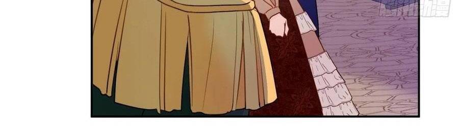 Kế Hoạch Tự Cứu Của Phản Phái Ma Nữ Chapter 125 - 11