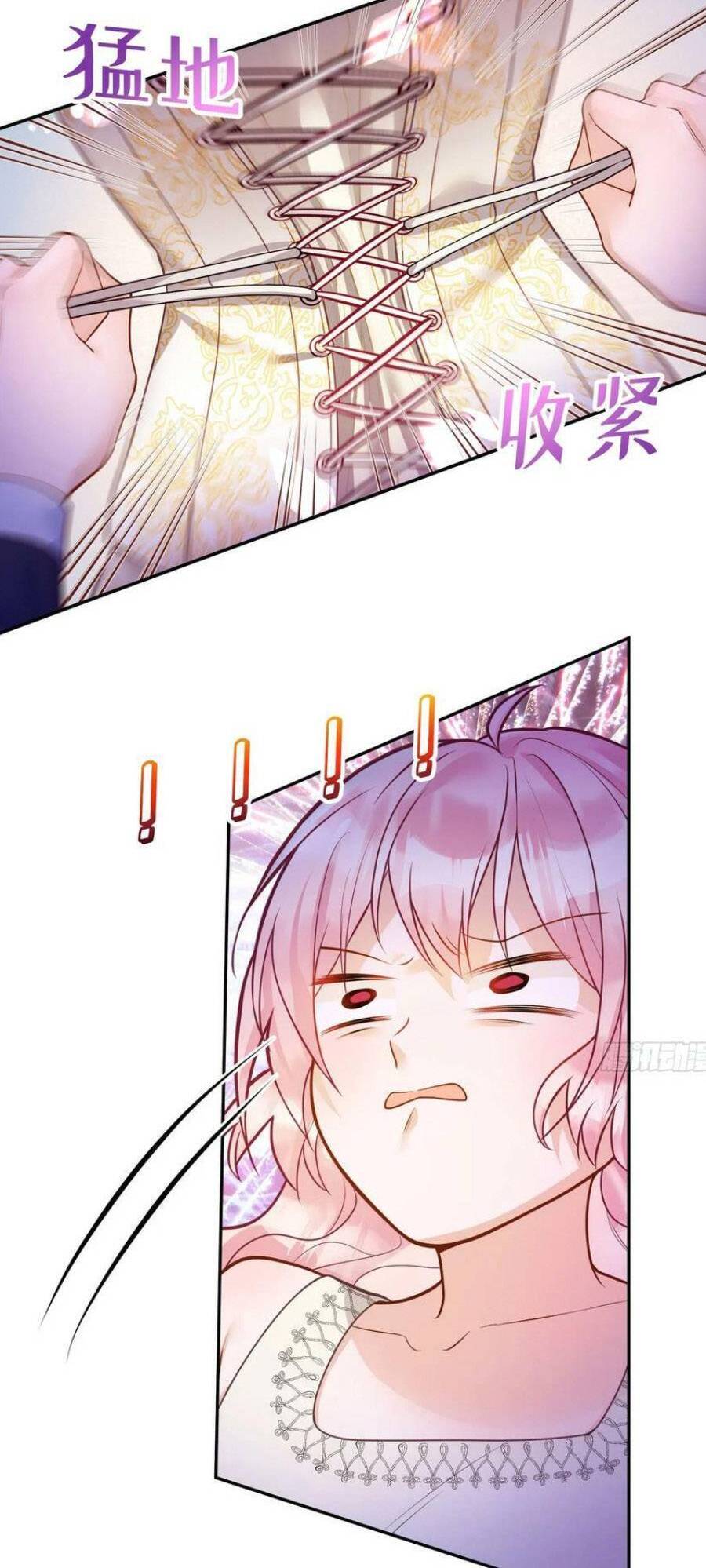 Kế Hoạch Tự Cứu Của Phản Phái Ma Nữ Chapter 137 - 12