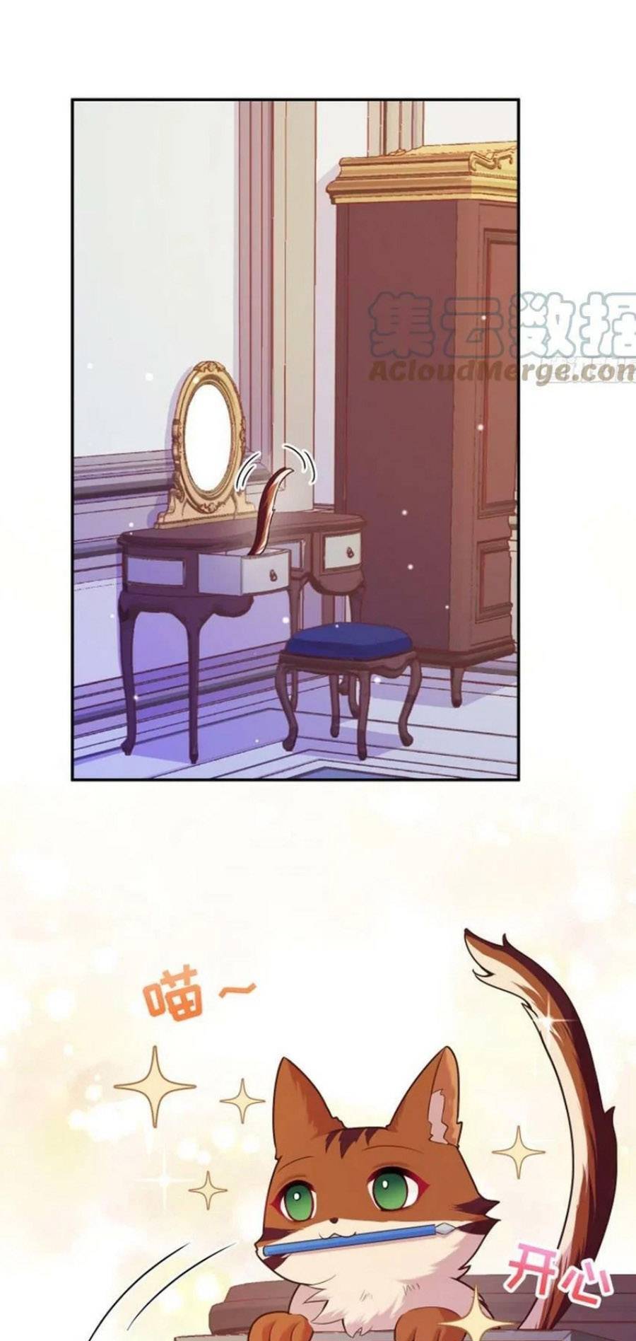 Kế Hoạch Tự Cứu Của Phản Phái Ma Nữ Chapter 138 - 8