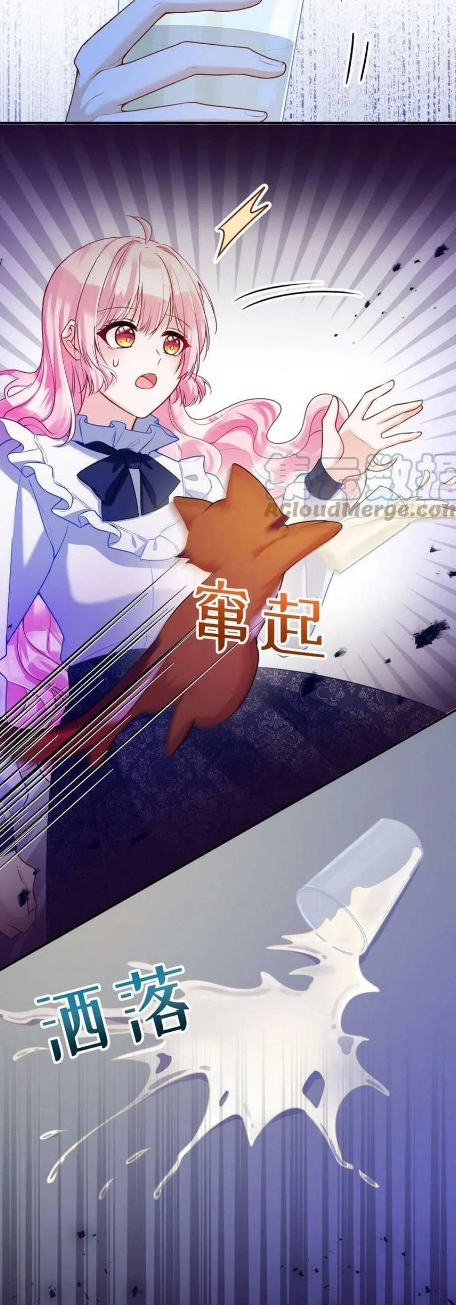 Kế Hoạch Tự Cứu Của Phản Phái Ma Nữ Chapter 139 - 16