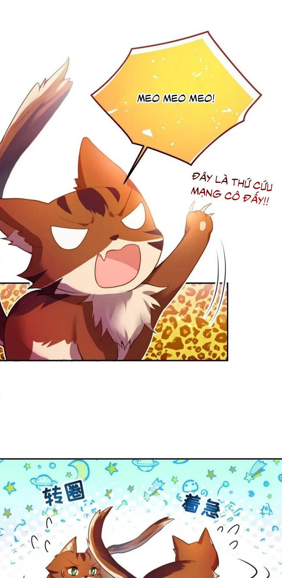 Kế Hoạch Tự Cứu Của Phản Phái Ma Nữ Chapter 139 - 6