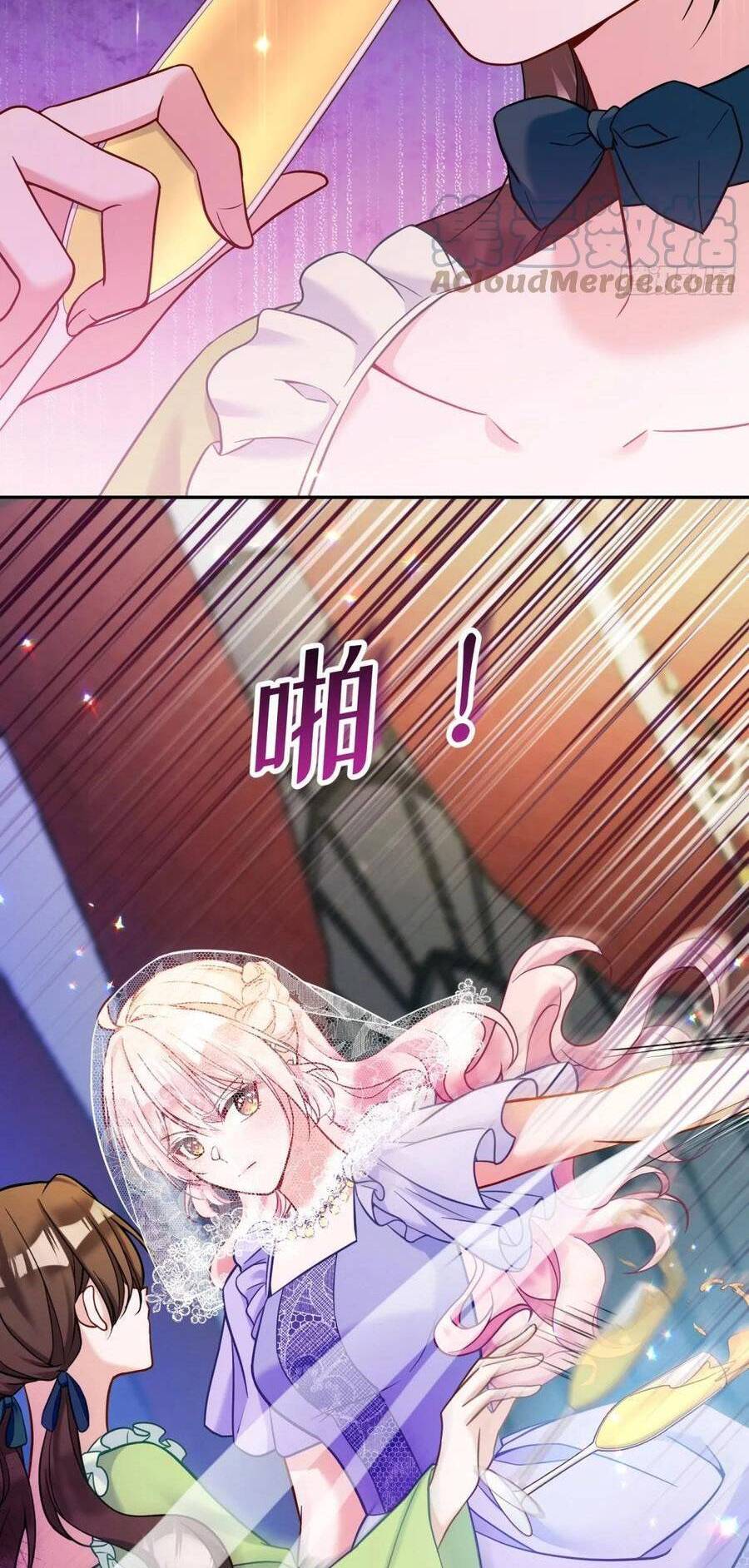 Kế Hoạch Tự Cứu Của Phản Phái Ma Nữ Chapter 144 - 14