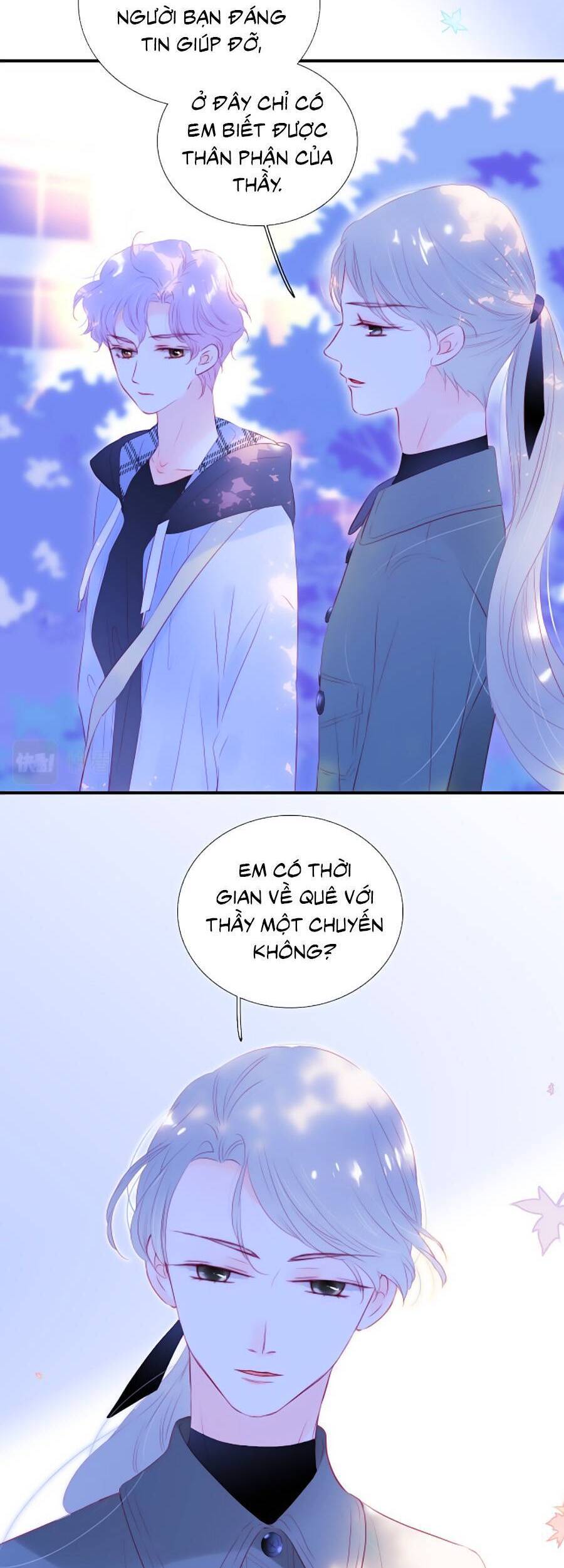 Hoa Bỏ Chạy Với Nhím Rồi Chapter 76 - 24