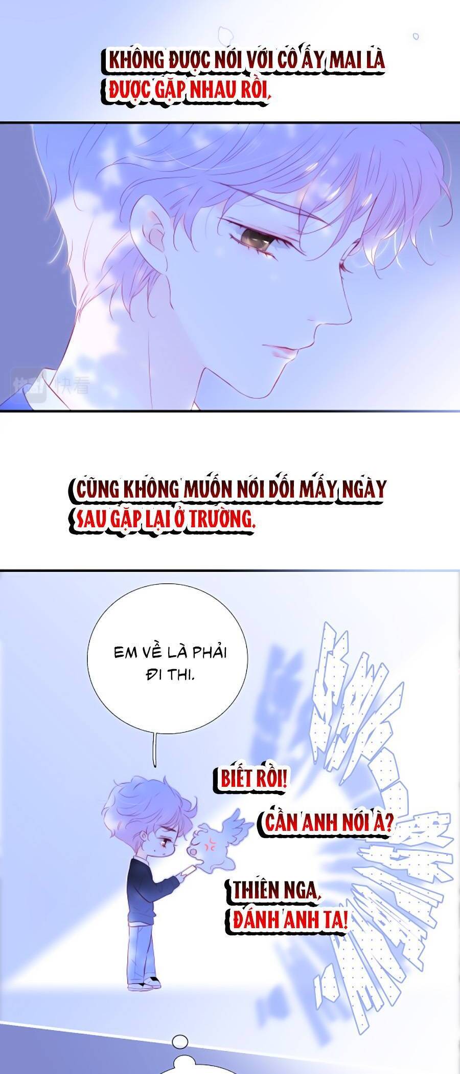 Hoa Bỏ Chạy Với Nhím Rồi Chapter 77 - 17