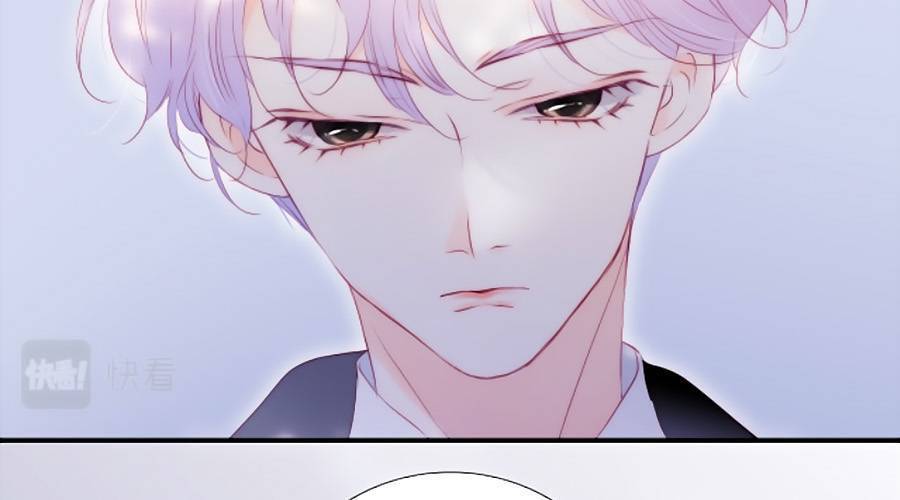 Hoa Bỏ Chạy Với Nhím Rồi Chapter 78 - 23