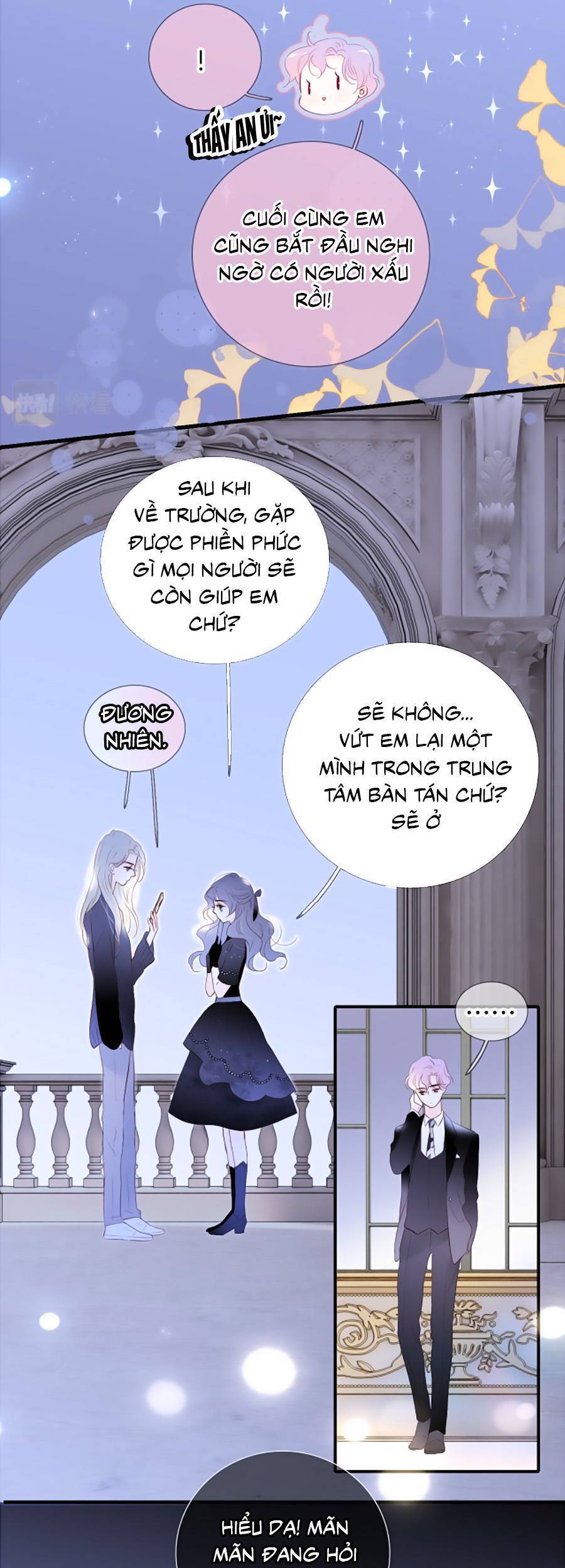 Hoa Bỏ Chạy Với Nhím Rồi Chapter 81 - 31