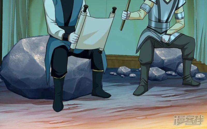 Ta Không Phải Nhân Vật Phản Diện Chapter 93 - 12