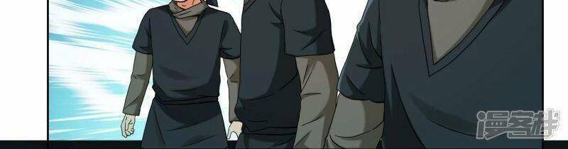 Ta Không Phải Nhân Vật Phản Diện Chapter 93 - 23