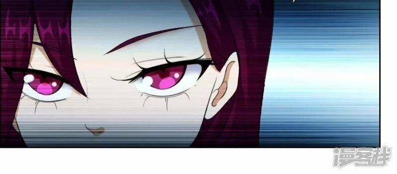 Ta Không Phải Nhân Vật Phản Diện Chapter 93 - 6