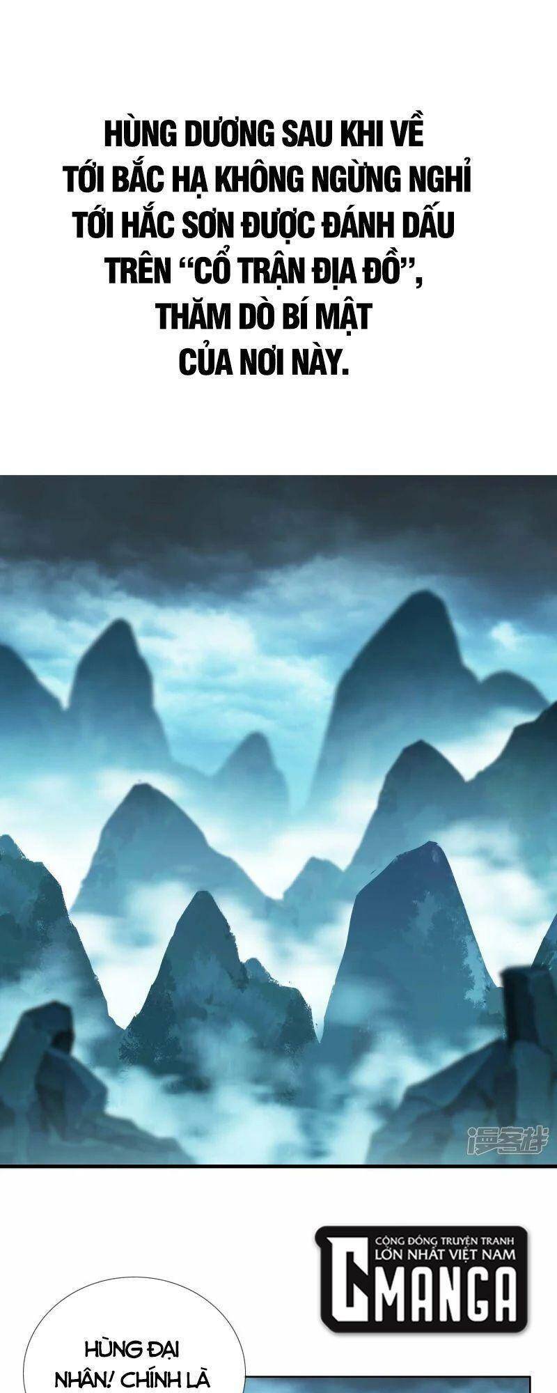 Ta Không Phải Nhân Vật Phản Diện Chapter 93 - 7