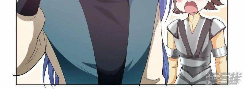 Ta Không Phải Nhân Vật Phản Diện Chapter 94 - 12