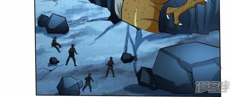 Ta Không Phải Nhân Vật Phản Diện Chapter 94 - 22