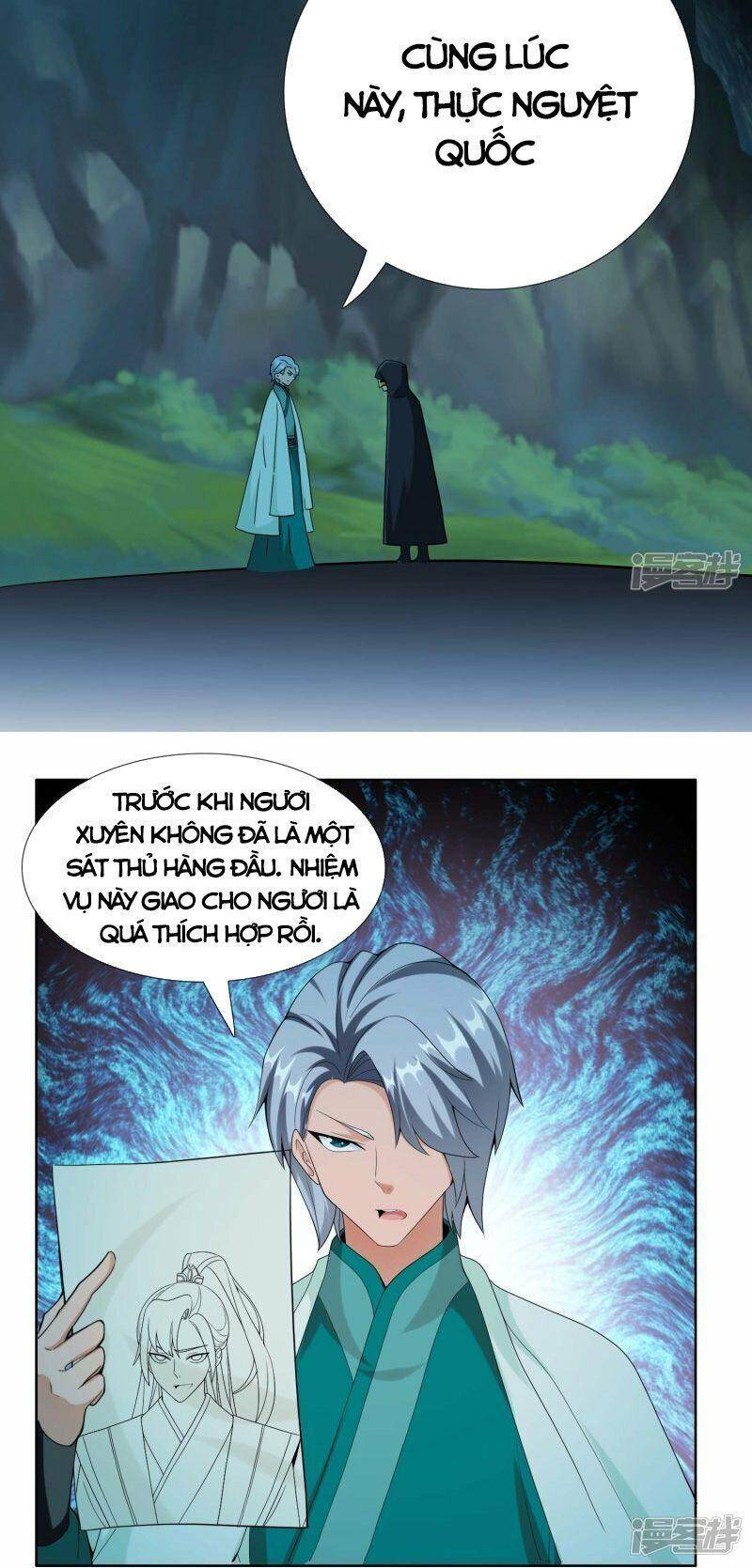 Ta Không Phải Nhân Vật Phản Diện Chapter 94 - 24