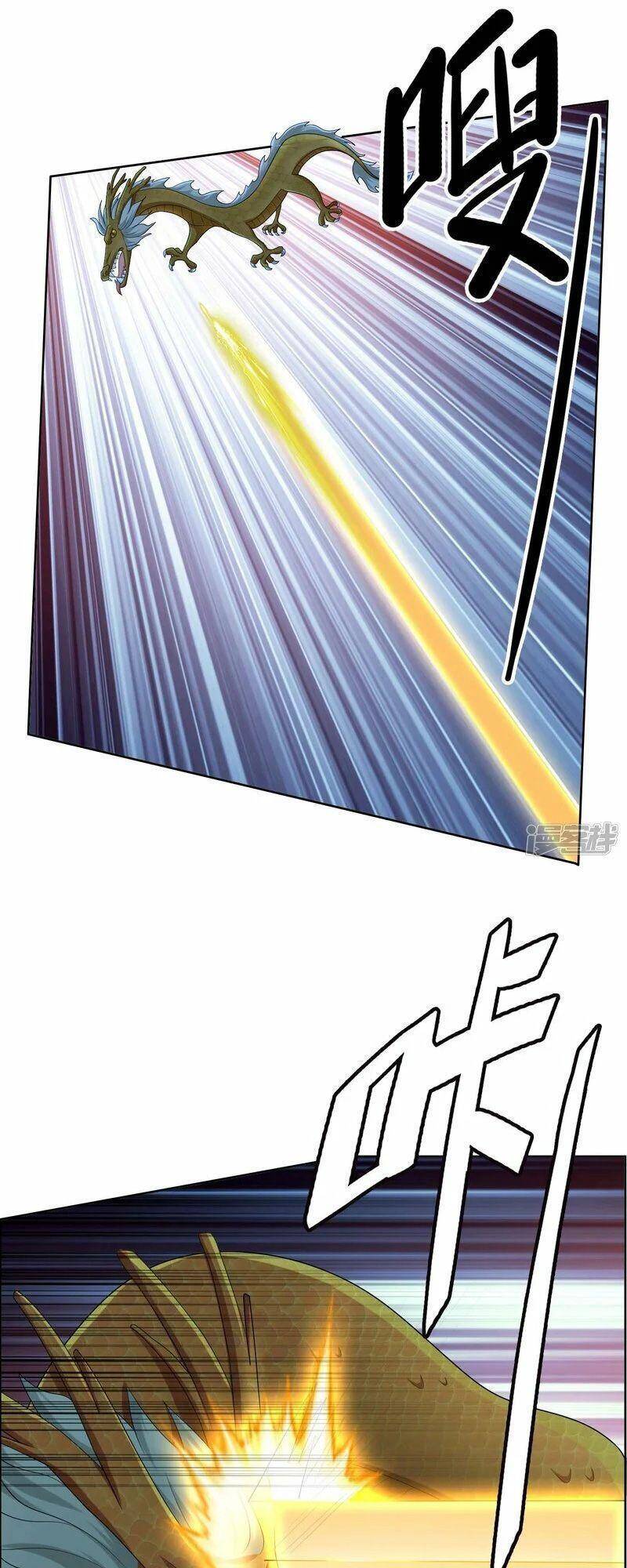 Ta Không Phải Nhân Vật Phản Diện Chapter 94 - 7