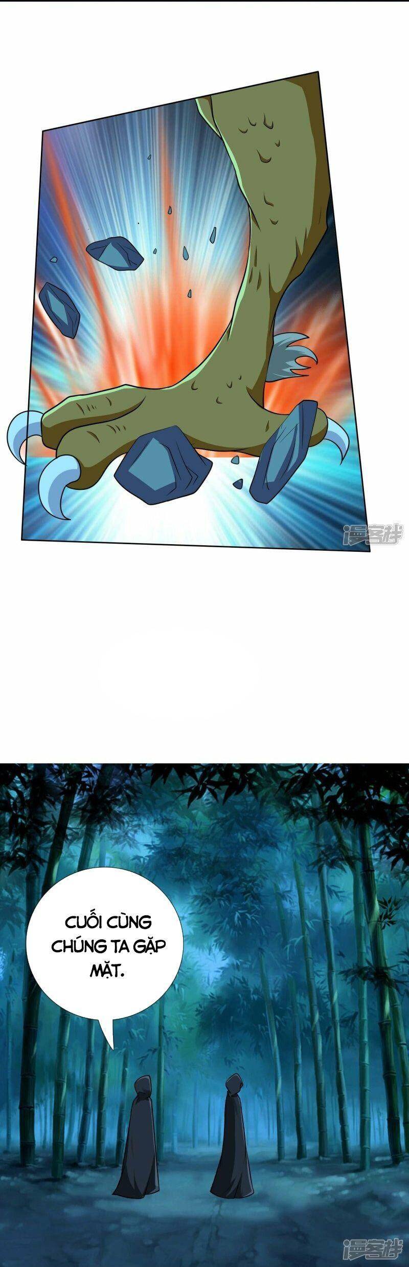 Ta Không Phải Nhân Vật Phản Diện Chapter 95 - 17