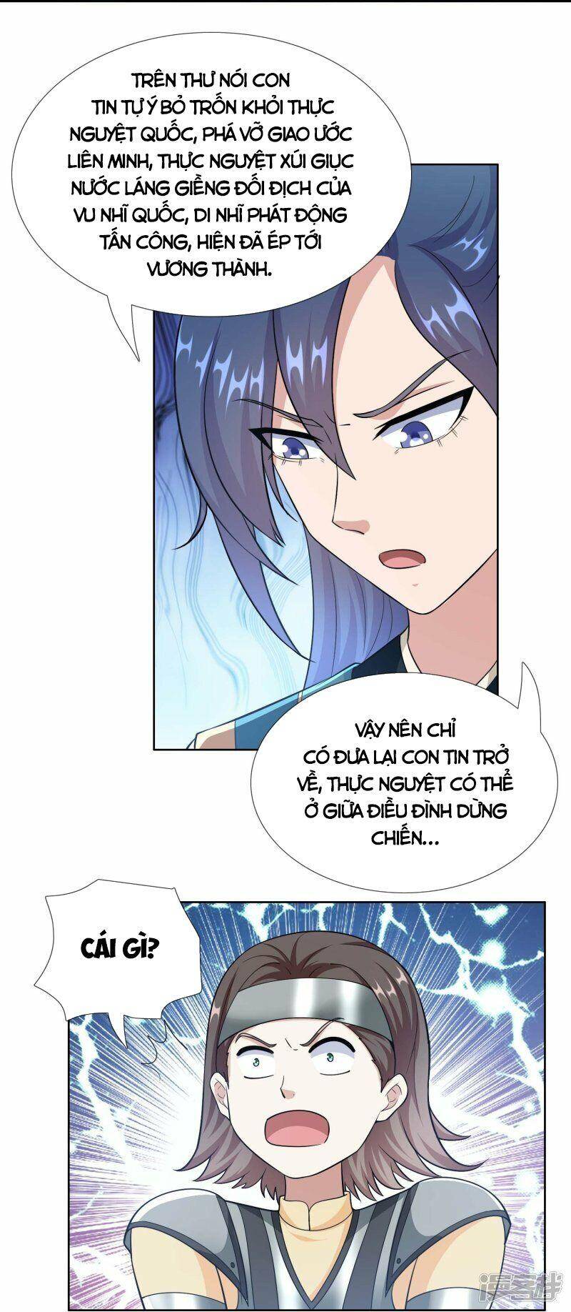 Ta Không Phải Nhân Vật Phản Diện Chapter 96 - 17