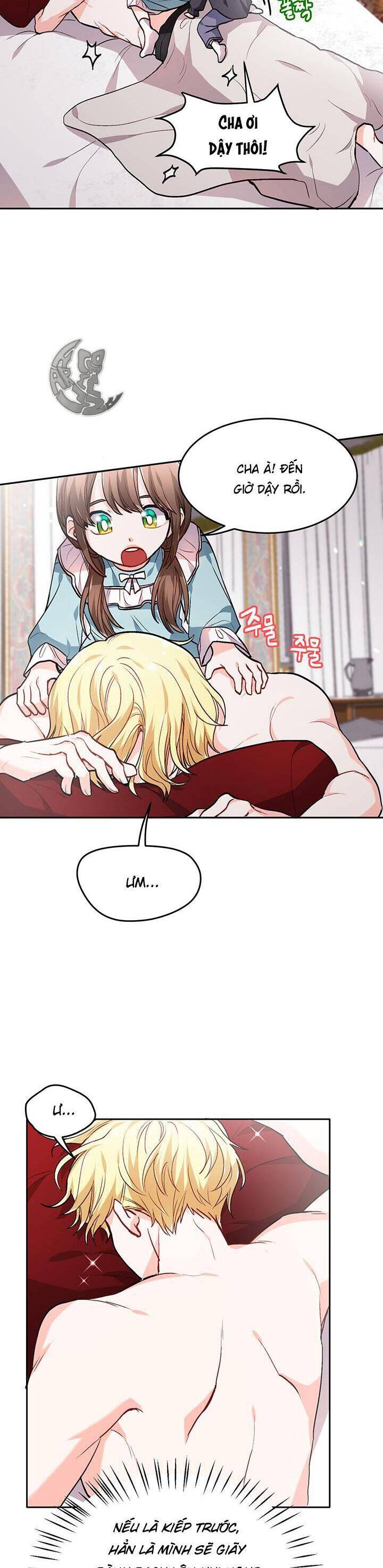 Tôi Chỉ Là Một Tiểu Thư Bình Thường Chapter 81 - 26