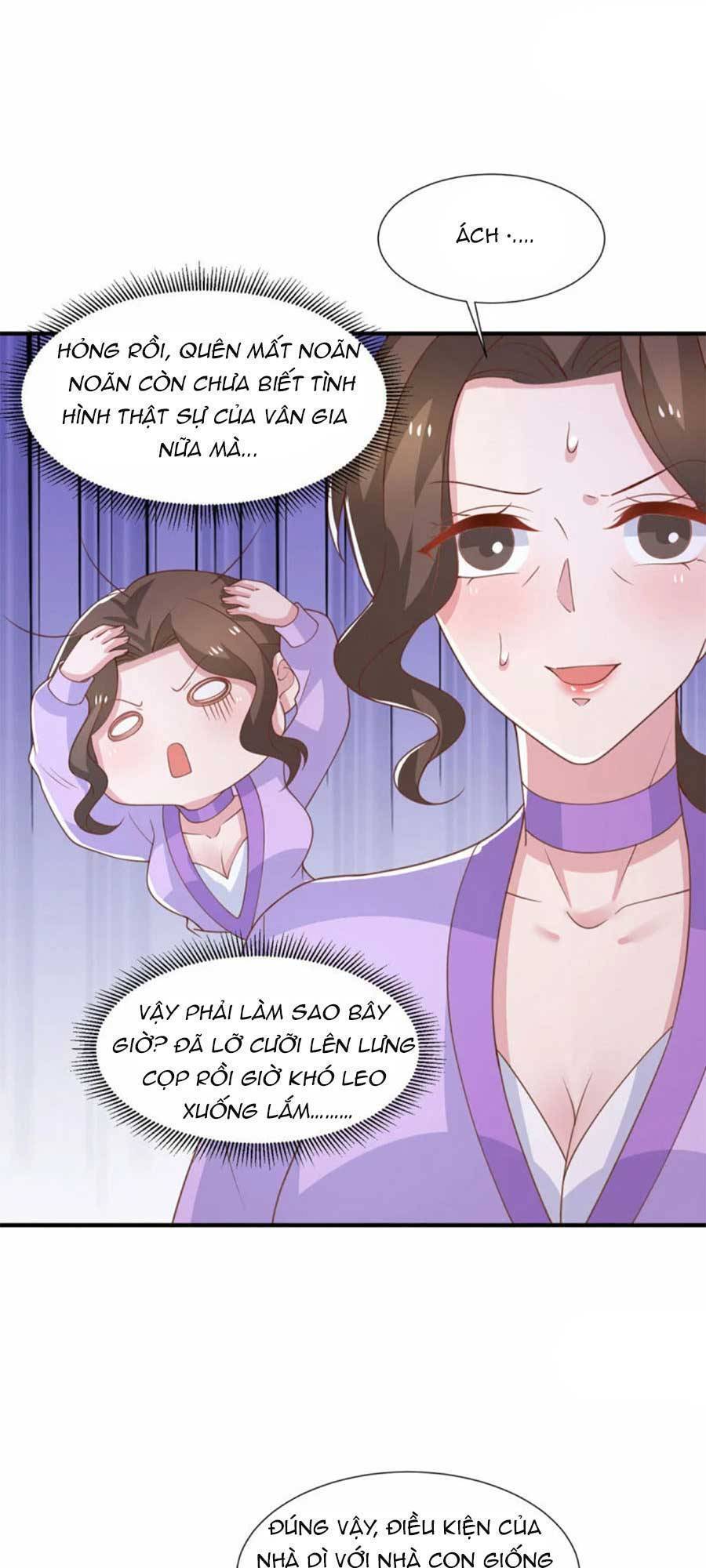 Trọng Sinh Chi Ngược Tra Nữ Vương Chapter 110 - 25