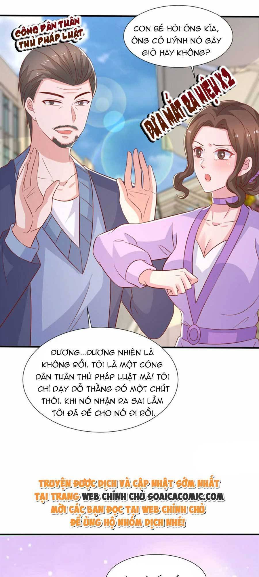 Trọng Sinh Chi Ngược Tra Nữ Vương Chapter 110 - 9