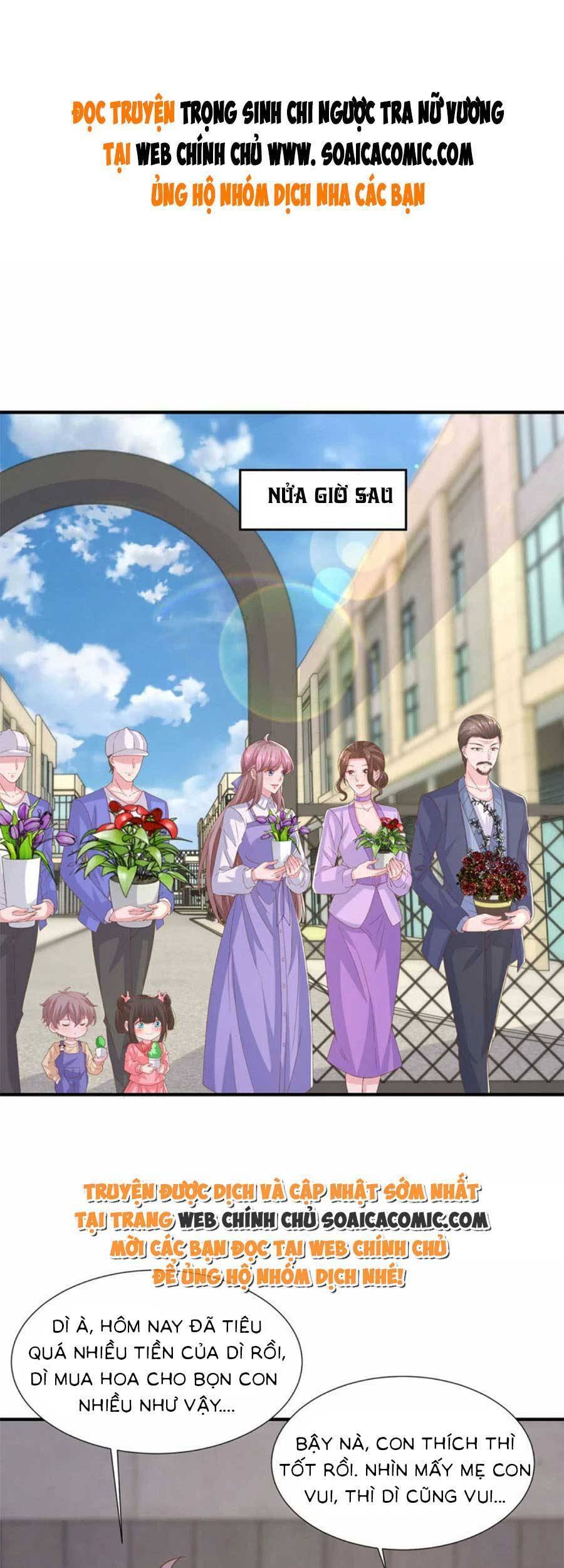 Trọng Sinh Chi Ngược Tra Nữ Vương Chapter 112 - 2