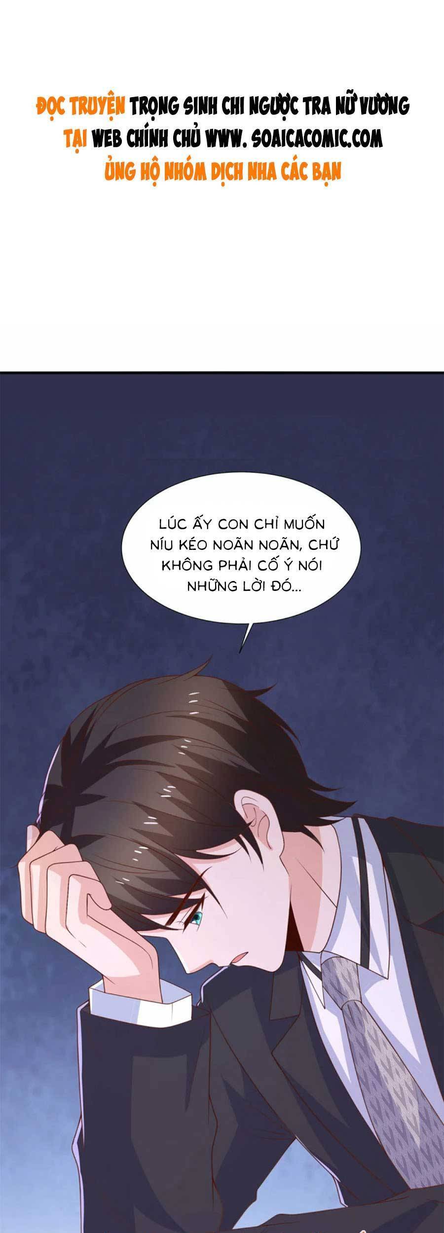 Trọng Sinh Chi Ngược Tra Nữ Vương Chapter 114 - 2