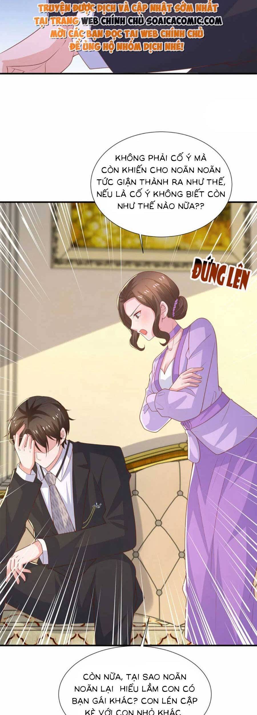 Trọng Sinh Chi Ngược Tra Nữ Vương Chapter 114 - 3