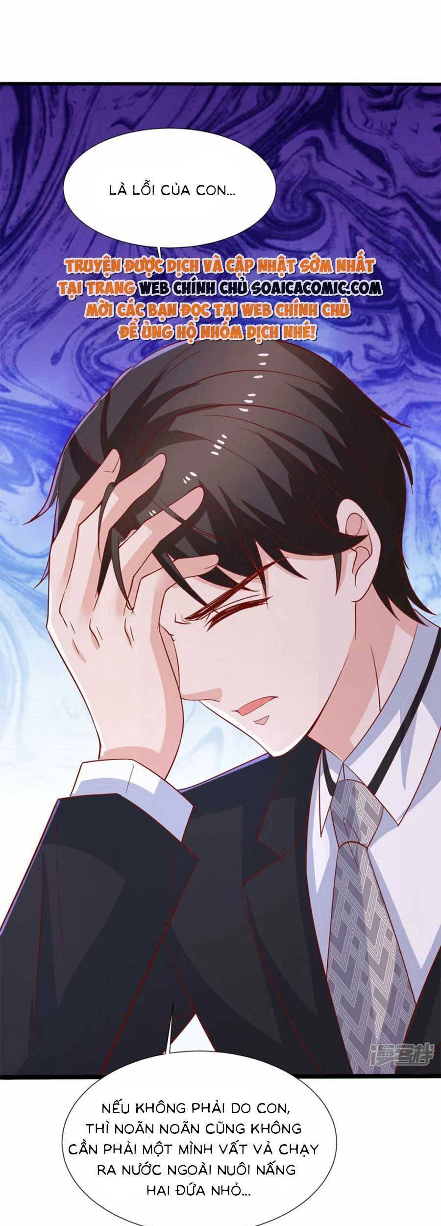 Trọng Sinh Chi Ngược Tra Nữ Vương Chapter 114 - 24