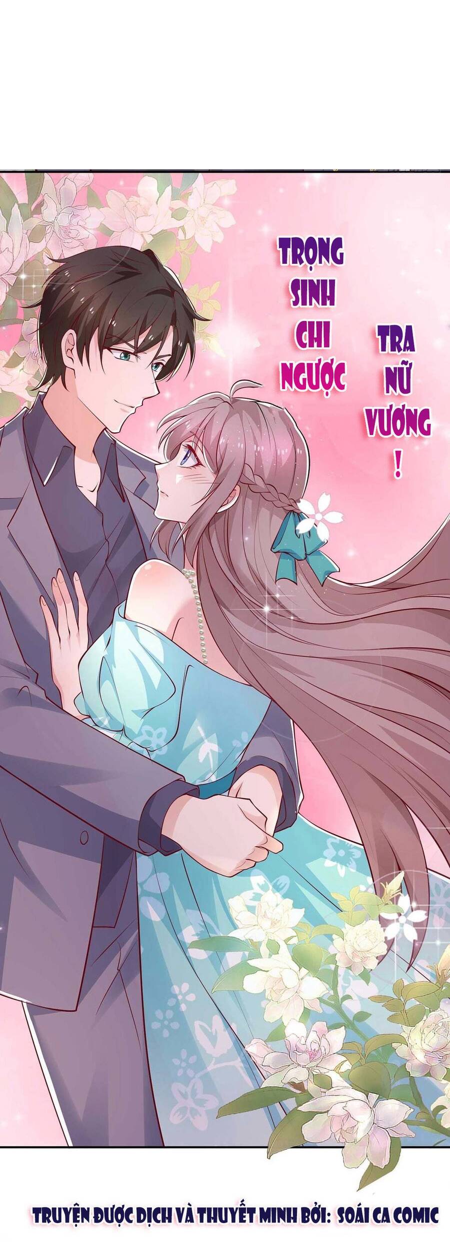Trọng Sinh Chi Ngược Tra Nữ Vương Chapter 116 - 1