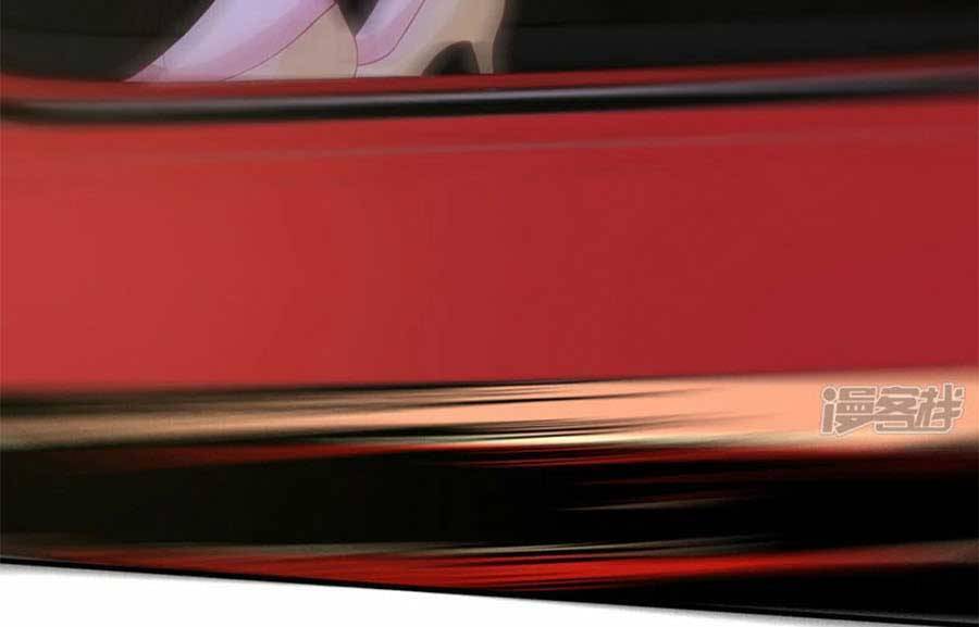 Trọng Sinh Chi Ngược Tra Nữ Vương Chapter 116 - 6