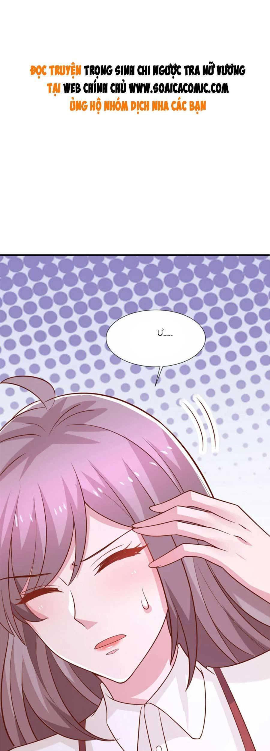 Trọng Sinh Chi Ngược Tra Nữ Vương Chapter 117 - 2