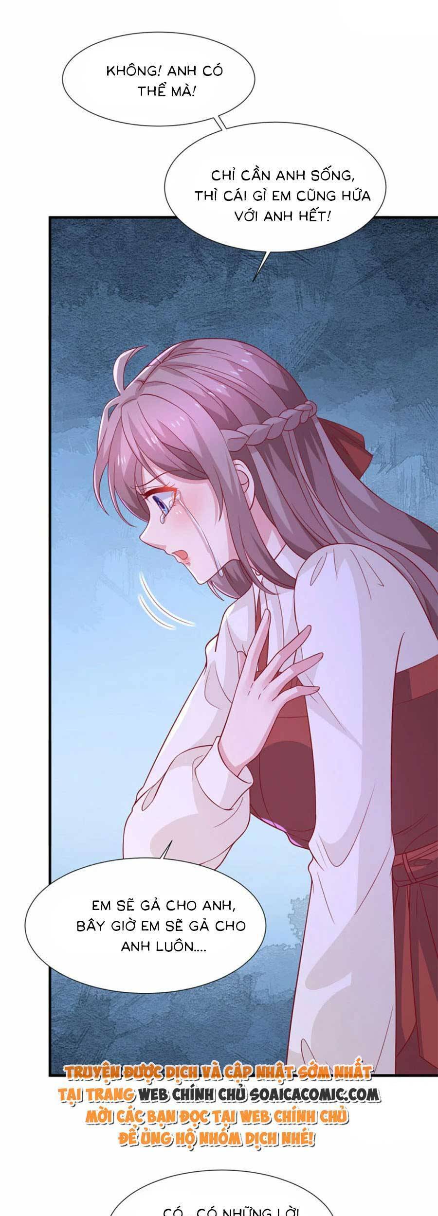 Trọng Sinh Chi Ngược Tra Nữ Vương Chapter 117 - 14