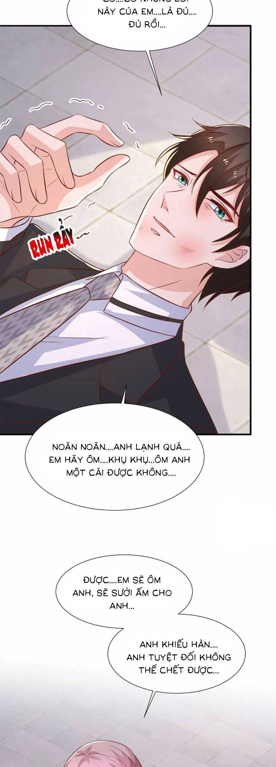 Trọng Sinh Chi Ngược Tra Nữ Vương Chapter 117 - 15