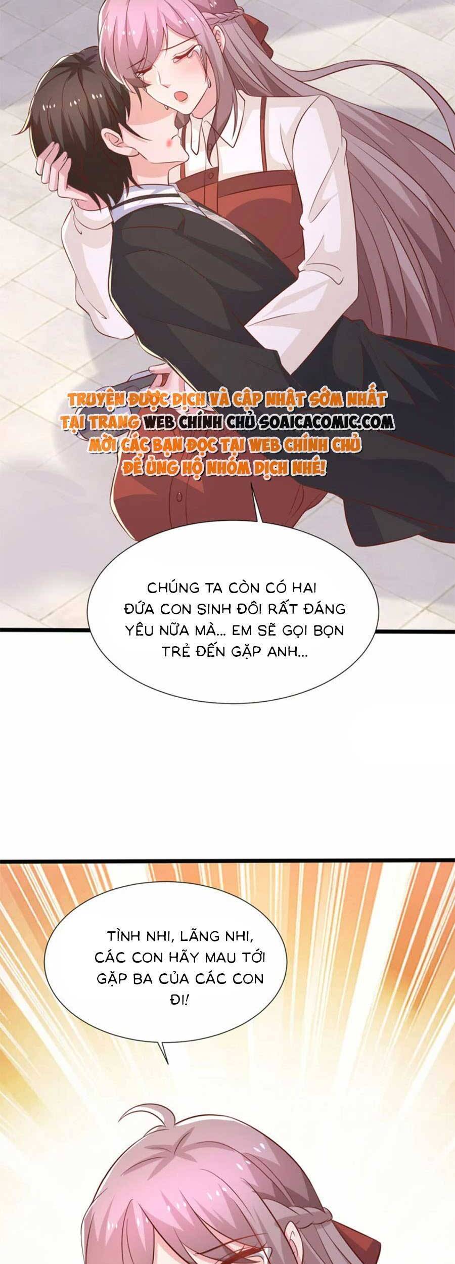 Trọng Sinh Chi Ngược Tra Nữ Vương Chapter 117 - 16